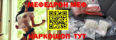 прущие крисы Ликино-Дулёво
