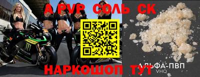 прущие крисы Ликино-Дулёво