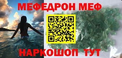 прущие крисы Ликино-Дулёво