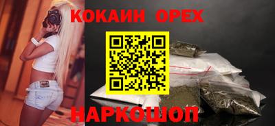 прущие крисы Ликино-Дулёво