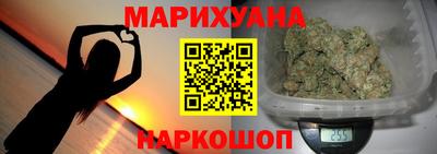 прущие крисы Ликино-Дулёво