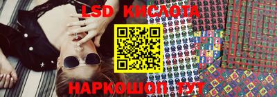 винт Лесосибирск