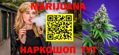 винт Лесосибирск