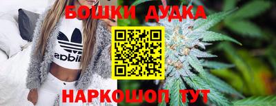 винт Лесосибирск