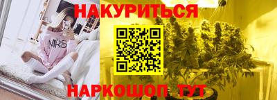 винт Лесосибирск