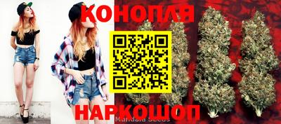прущие крисы Ликино-Дулёво