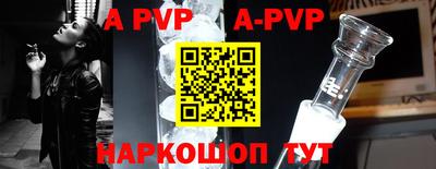 прущие крисы Ликино-Дулёво