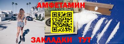 прущие крисы Ликино-Дулёво