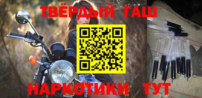 прущие крисы Ликино-Дулёво