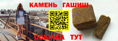 винт Лесосибирск