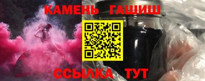 бошки Ливны
