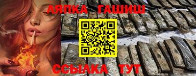 прущие крисы Ликино-Дулёво